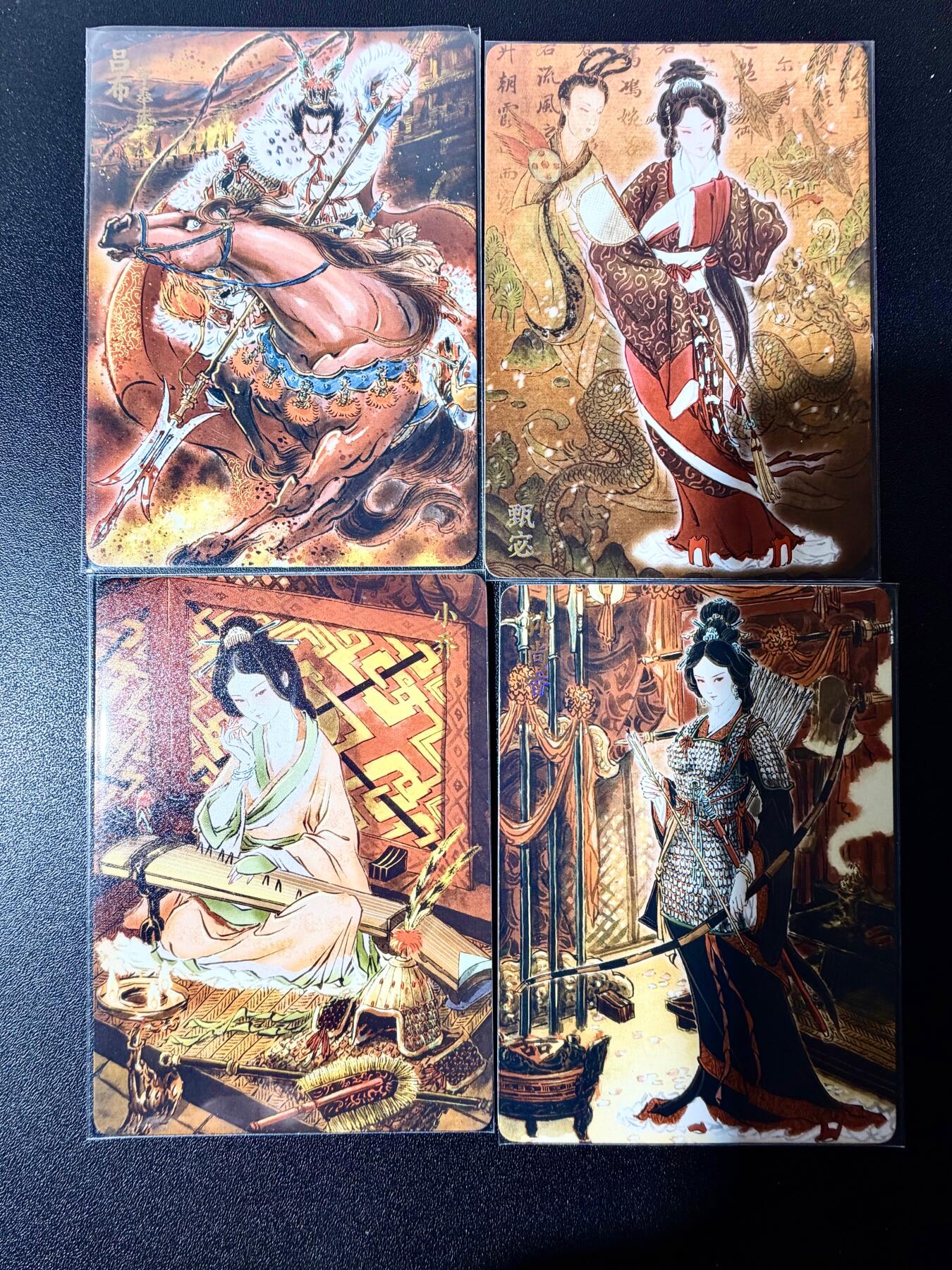 NO.22 好又多金牌大场，年前倒数第3期！每周一站式配齐，方便凑单！（周6晚9点截拍，卖家送拍0抽成！） 焱卡 燎原三国 龙骧虎跃 彫仙 普卡四张