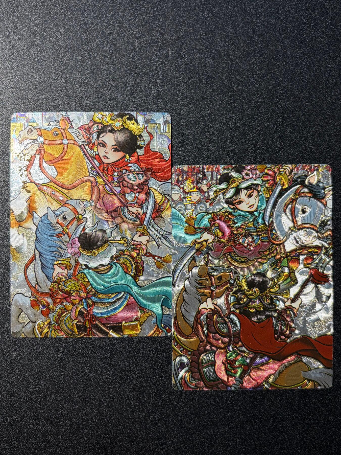 NO.22 好又多金牌大场，年前倒数第3期！每周一站式配齐，方便凑单！（周6晚9点截拍，卖家送拍0抽成！） 奇点 粗闪 AT扈三娘和仇琼英