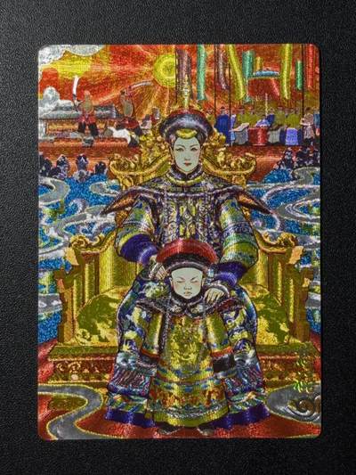 NO.22 好又多金牌大场，年前倒数第3期！每周一站式配齐，方便凑单！（周6晚9点截拍，卖家送拍0抽成！） - 奇点 奇典天下归心 粗闪 原色 慈禧