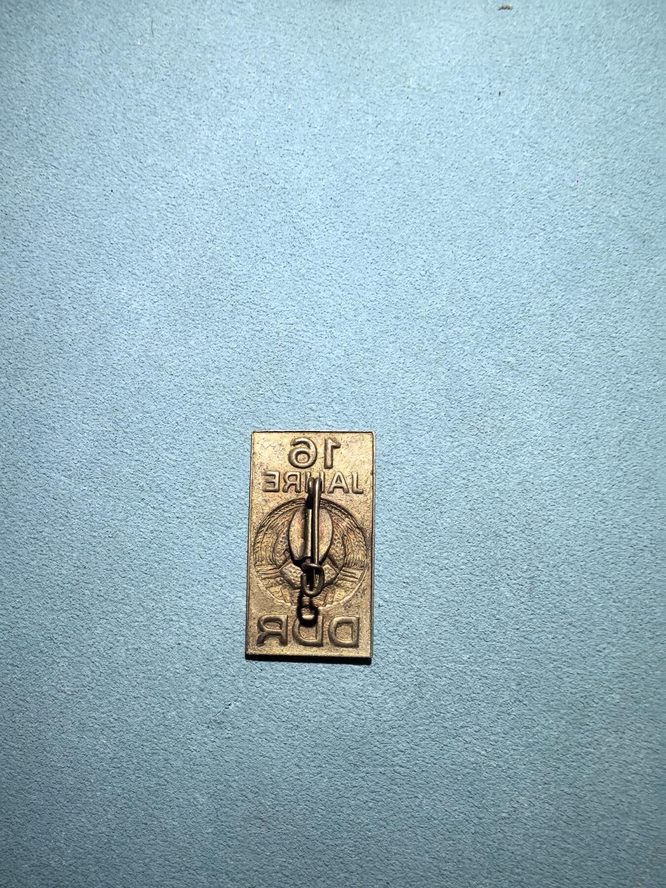 盛世勋华——号角文化勋章邮票专场拍卖第301期 东德建国16周年纪念证章