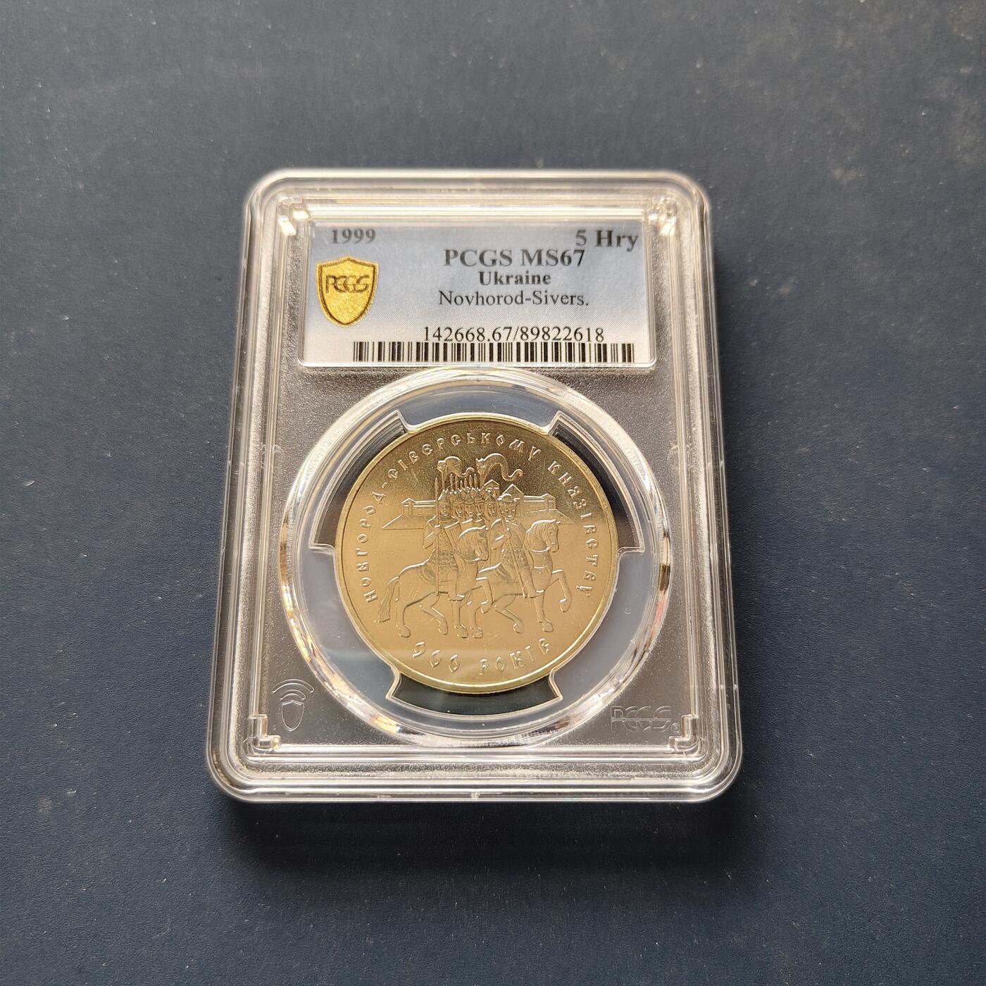 【全场包邮】纯粹捡漏拍497场-持续更新中