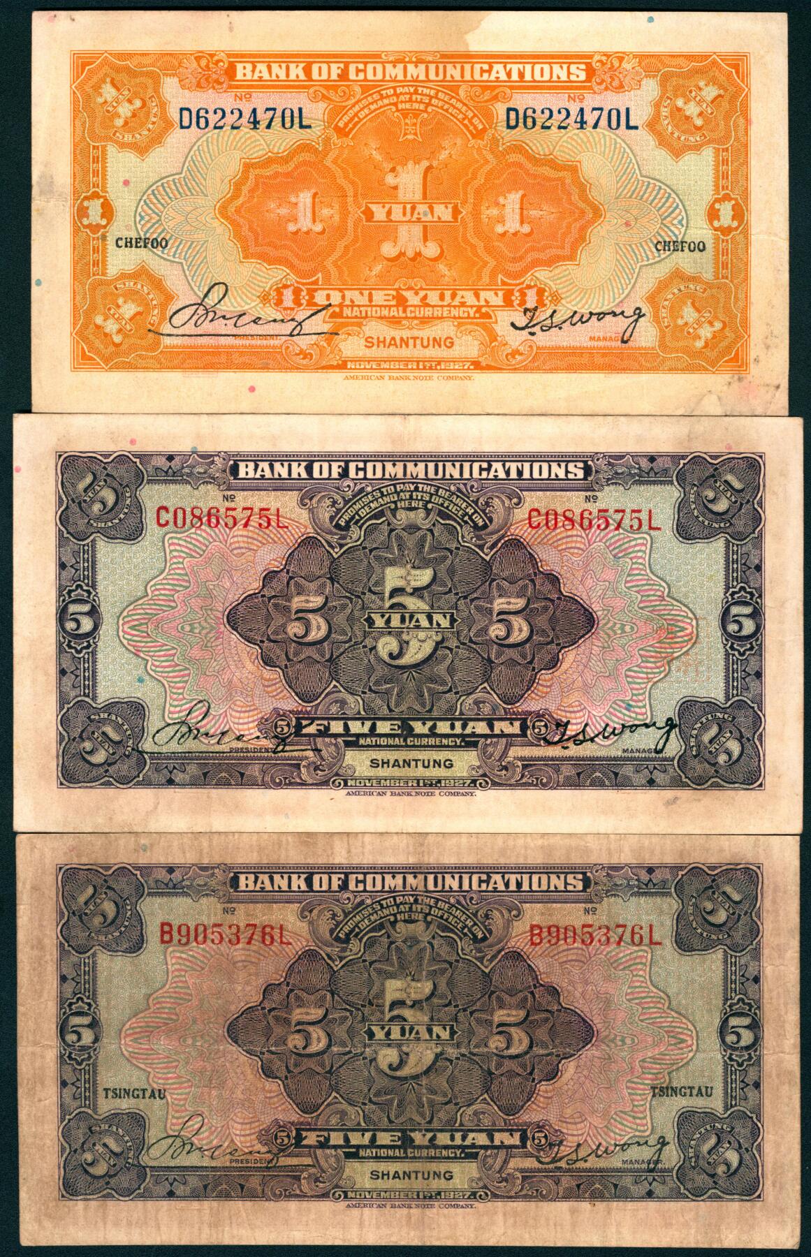 上海炎玺拍卖 玺盛典藏