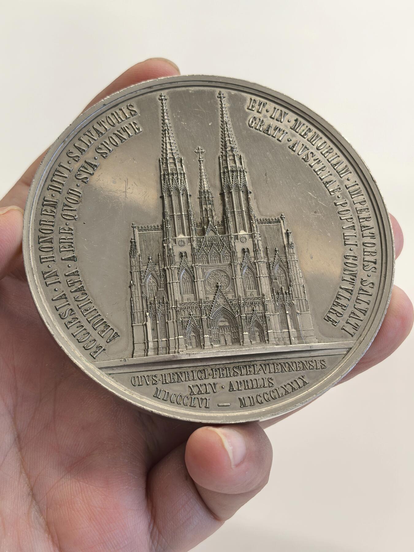 博洋堂世界钱币拍卖第158期（全场包邮） 奥地利纪念维也纳奉献大教堂落成大铜章，79mm