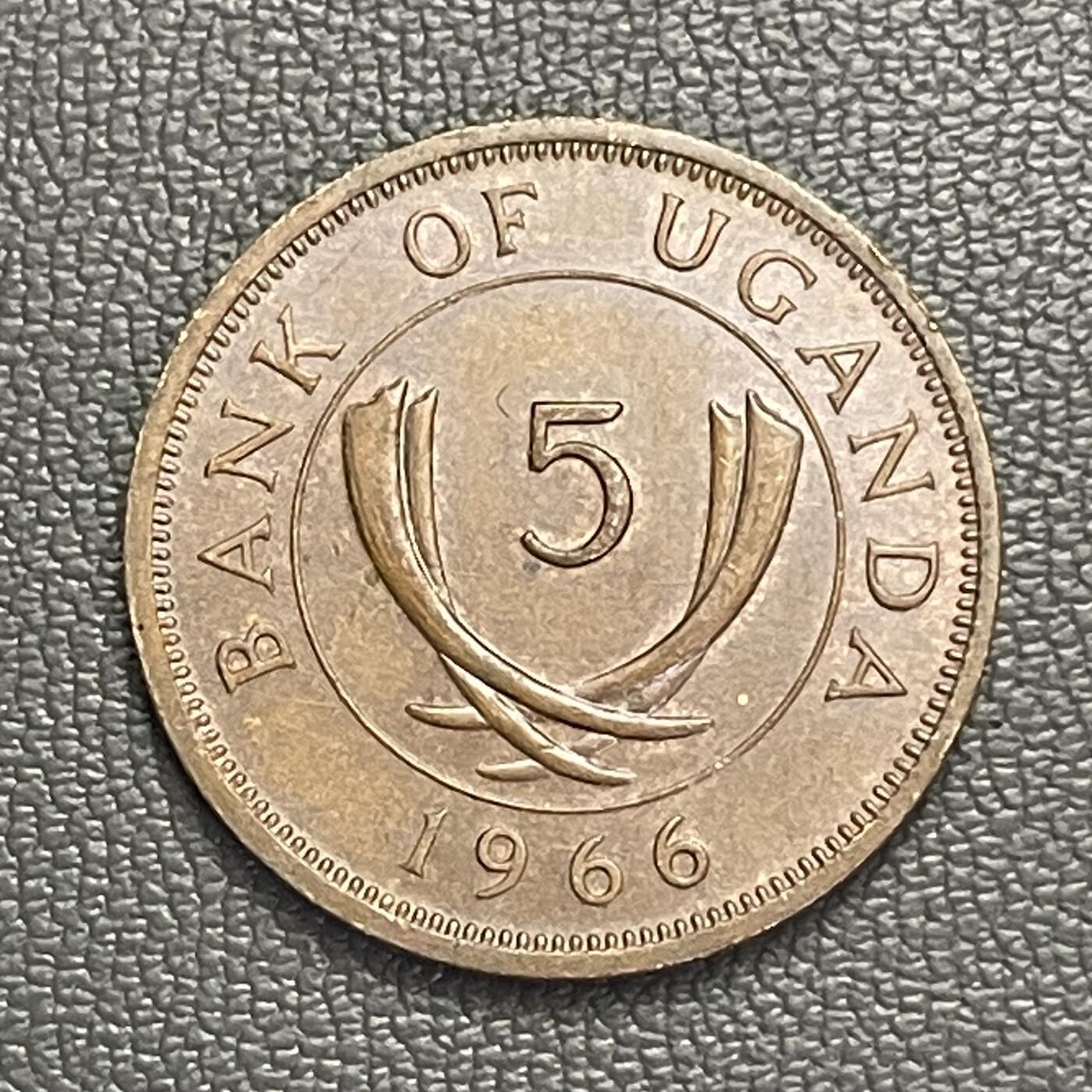 回流0125 乌干达1966年5分铜币 美品