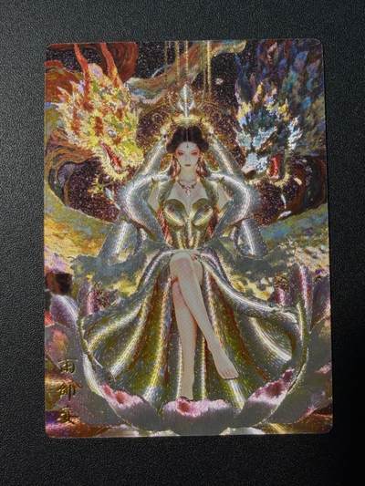 NO.22 好又多金牌大场，年前倒数第3期！每周一站式配齐，方便凑单！（周6晚9点截拍，卖家送拍0抽成！） - 奇点 粗闪 雨师妾