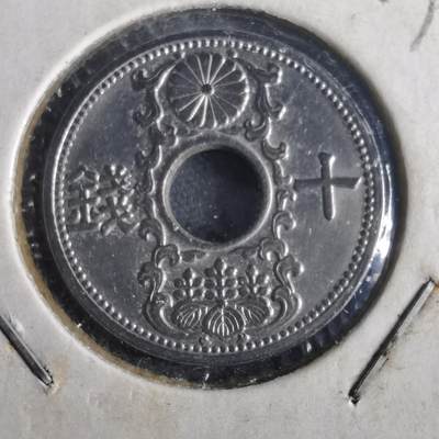 沼泽如烟--第972场 - 昭和十年十钱