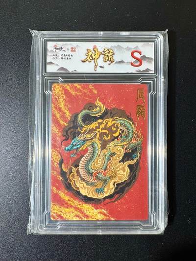 NO.22 好又多金牌大场，年前倒数第3期！每周一站式配齐，方便凑单！（周6晚9点截拍，卖家送拍0抽成！） - 卡德曼 沈晨＆荷南 辰龙 普卡 S