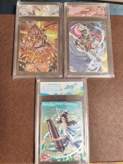 阳大大卡牌拍卖第95期（持续收拍品，周五晚上九点截拍，进群福利早知道） - 【限编】共3张  2025 轩辕春秋联名礼盒JBH评级卡砖 赵云15/28（10P）、小乔27/33、赤兔马46/99 粗闪工艺