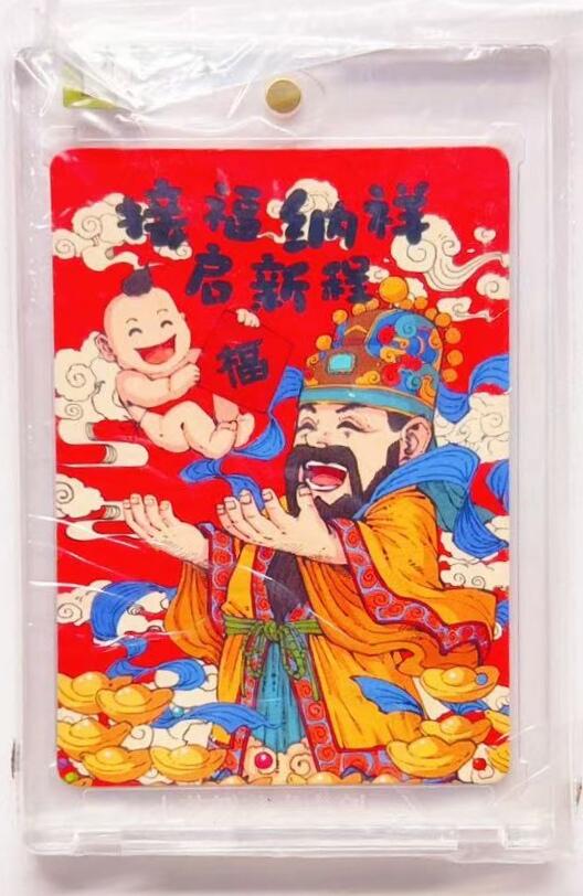 卡有江湖粉丝专场第七期（持续收拍，送拍联系我哦）