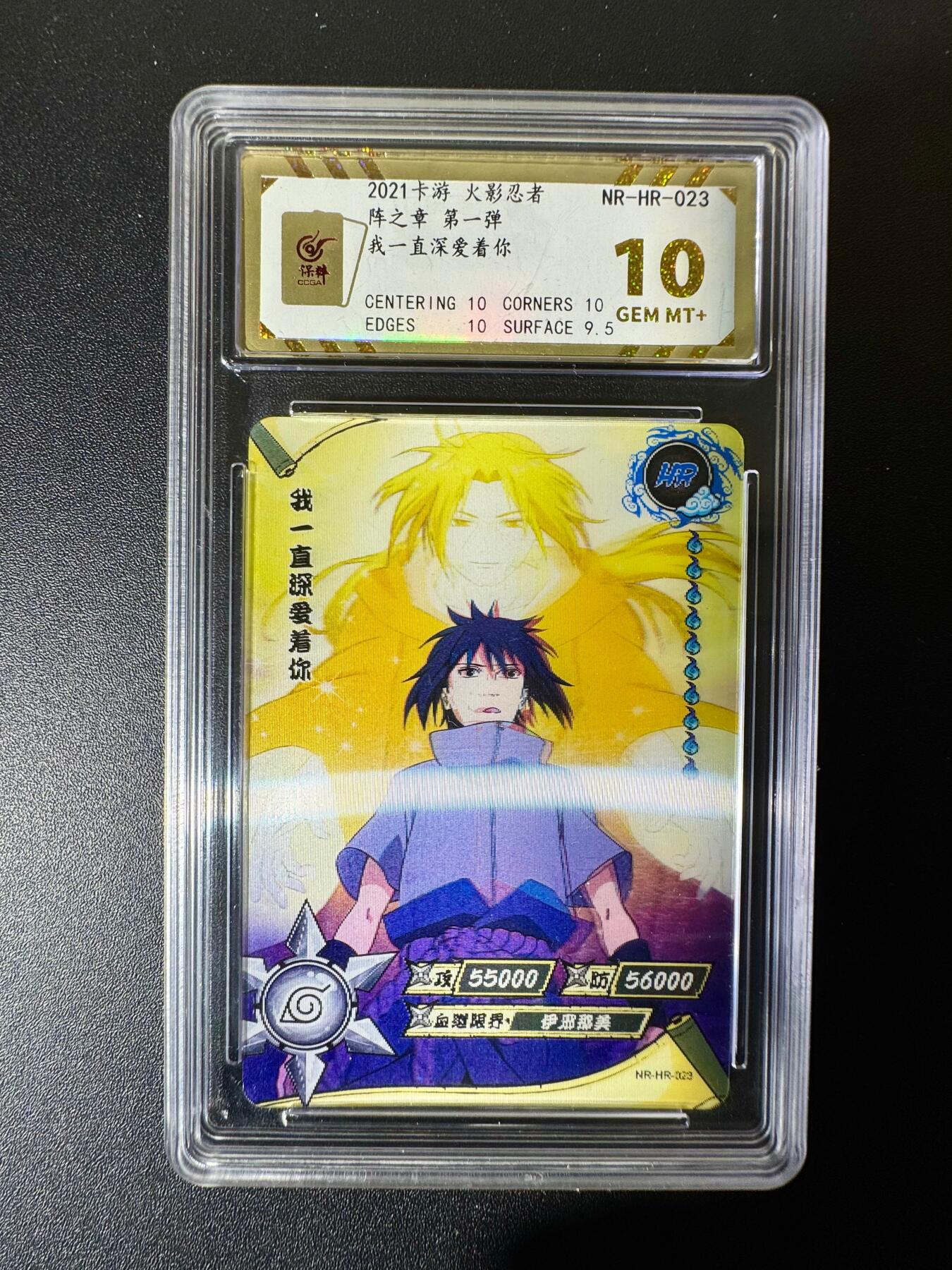 NO.22 好又多金牌大场，年前倒数第3期！每周一站式配齐，方便凑单！（周6晚9点截拍，卖家送拍0抽成！）