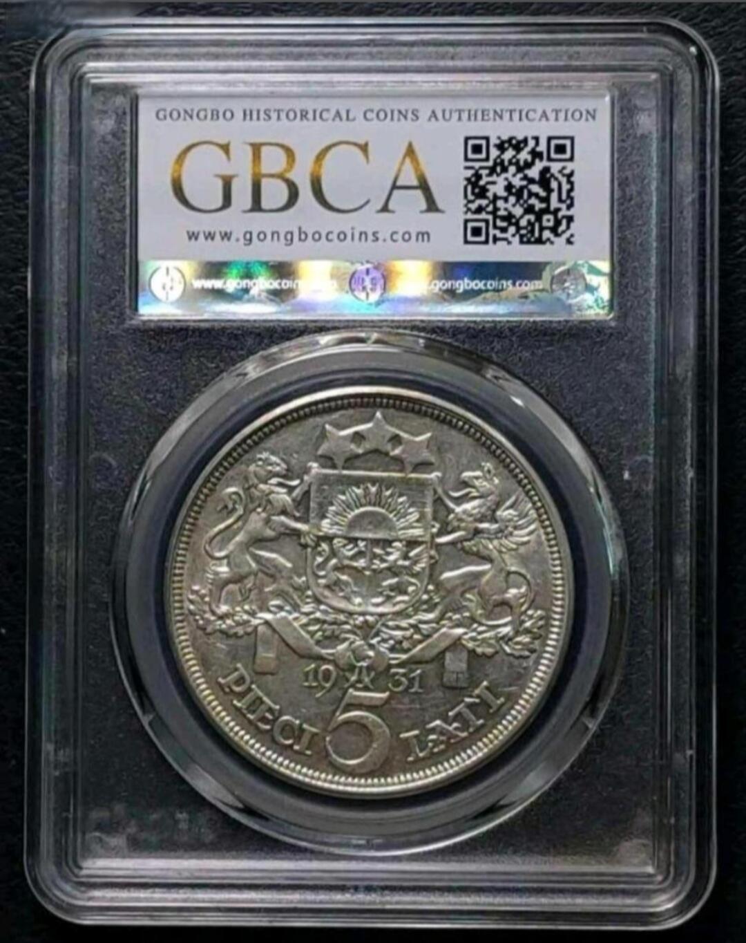 1931年拉脱维亚谷物女神5拉特银币