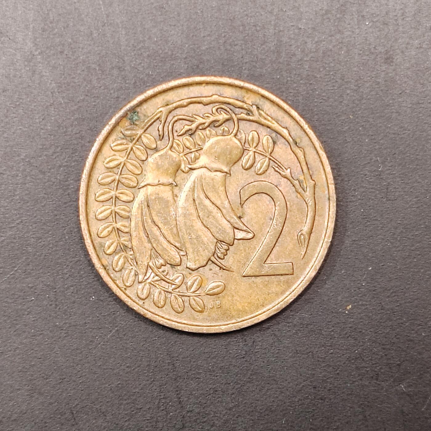 2026C2逸泉钱币C2世界各国纸钞钱币纪念币专场第七场C2 1-420 124澳大利亚硬币