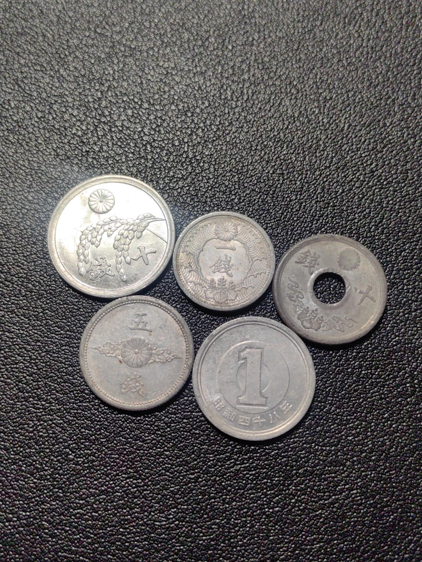 靖甫拍卖第二场 日本五枚