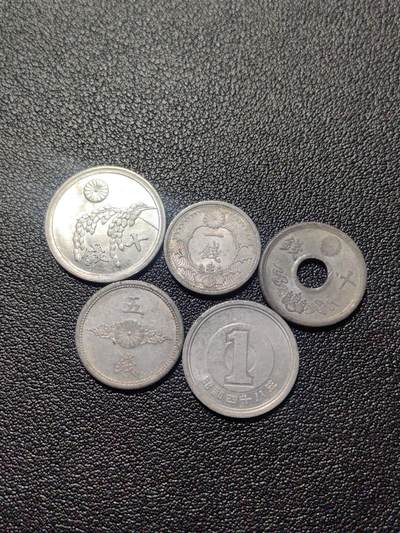 靖甫拍卖第二场 - 日本五枚