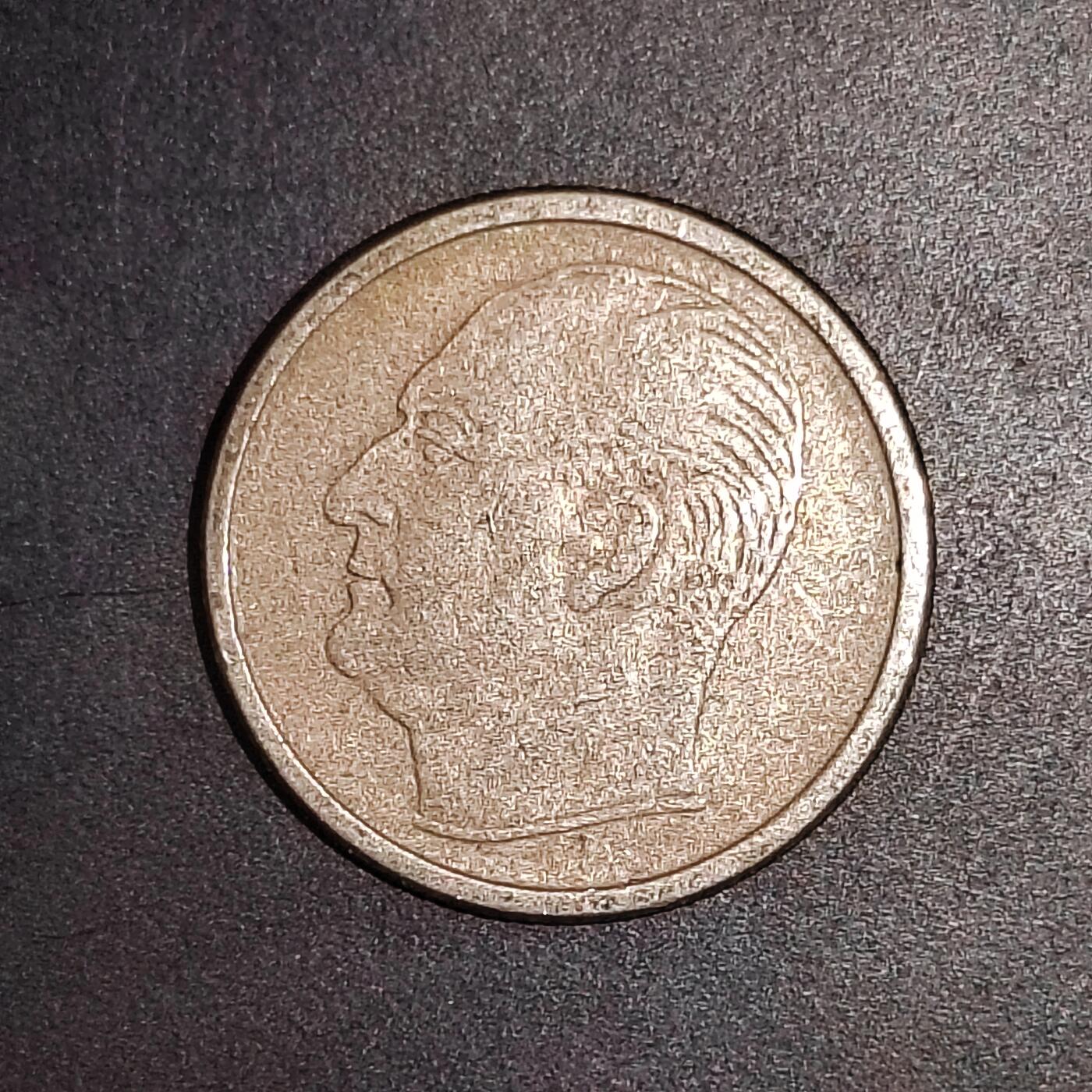 2026C2逸泉钱币C2世界各国纸钞钱币纪念币专场第七场C2 1-420