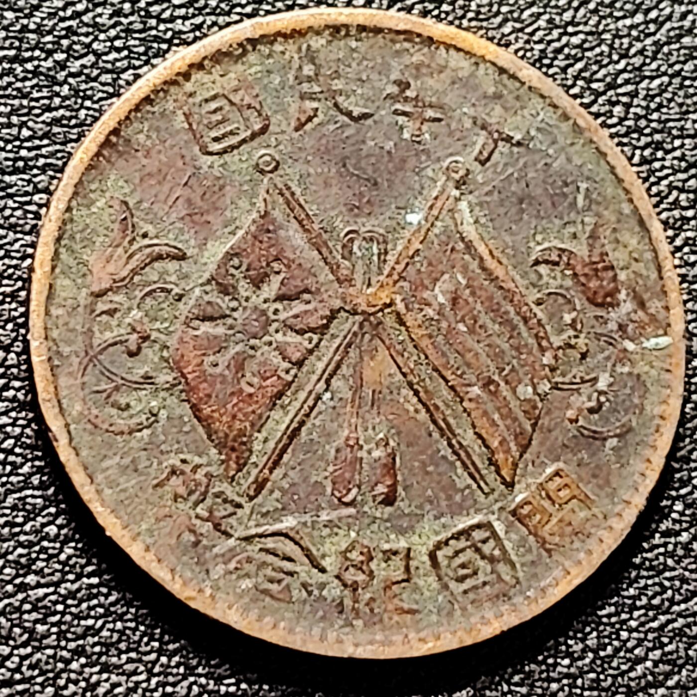 泉币菌-第174场- 精品福利场 。