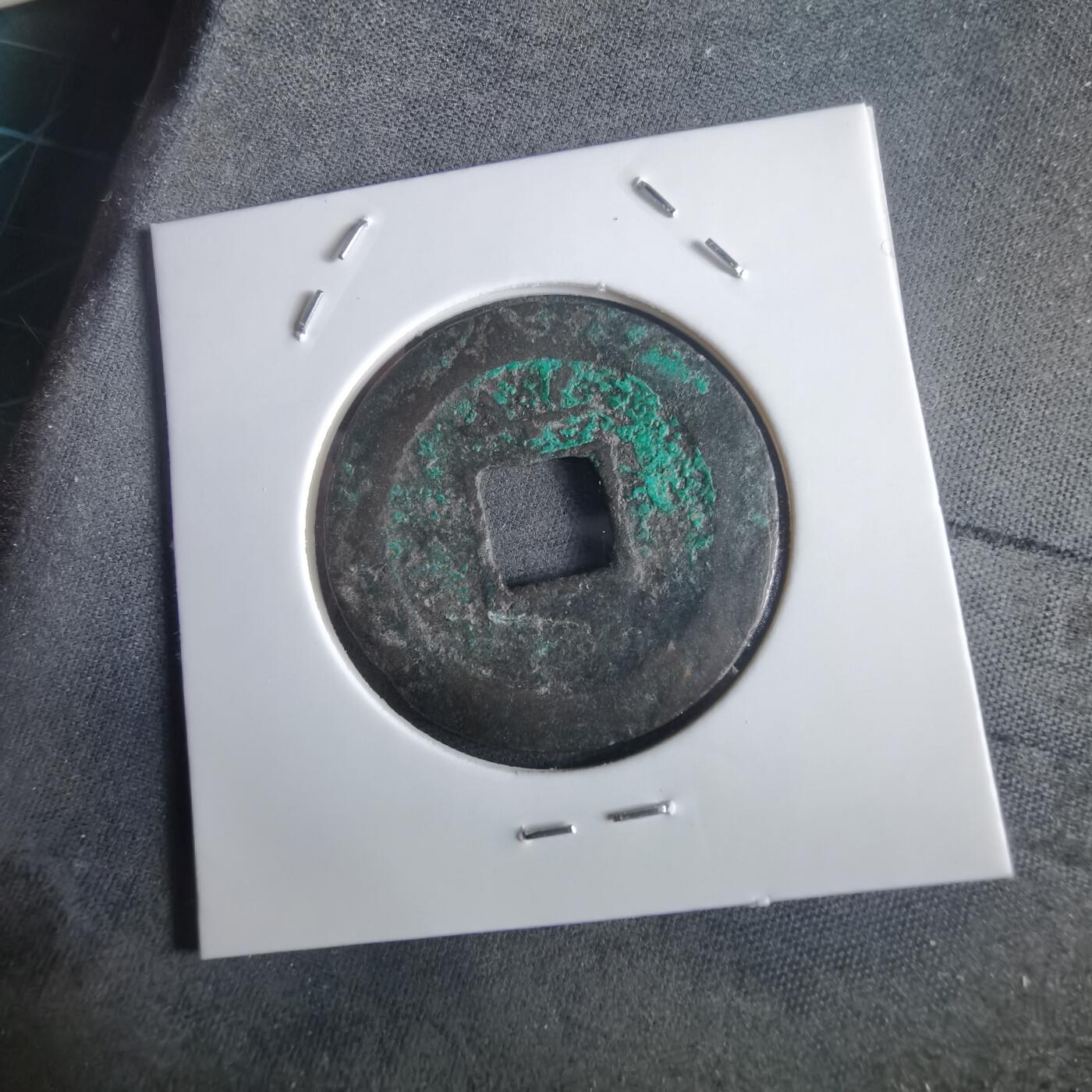 沼泽如烟--第972场