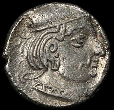 修遠堂世界钱币第102期 - 古印度-西郡太守银币，2.16g