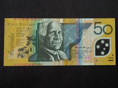 【游宝包邮场】乙巳蛇年第111期 周六集拍 - 澳大利亚-50元【朦胧号 AD08121989 流通好品VF-】