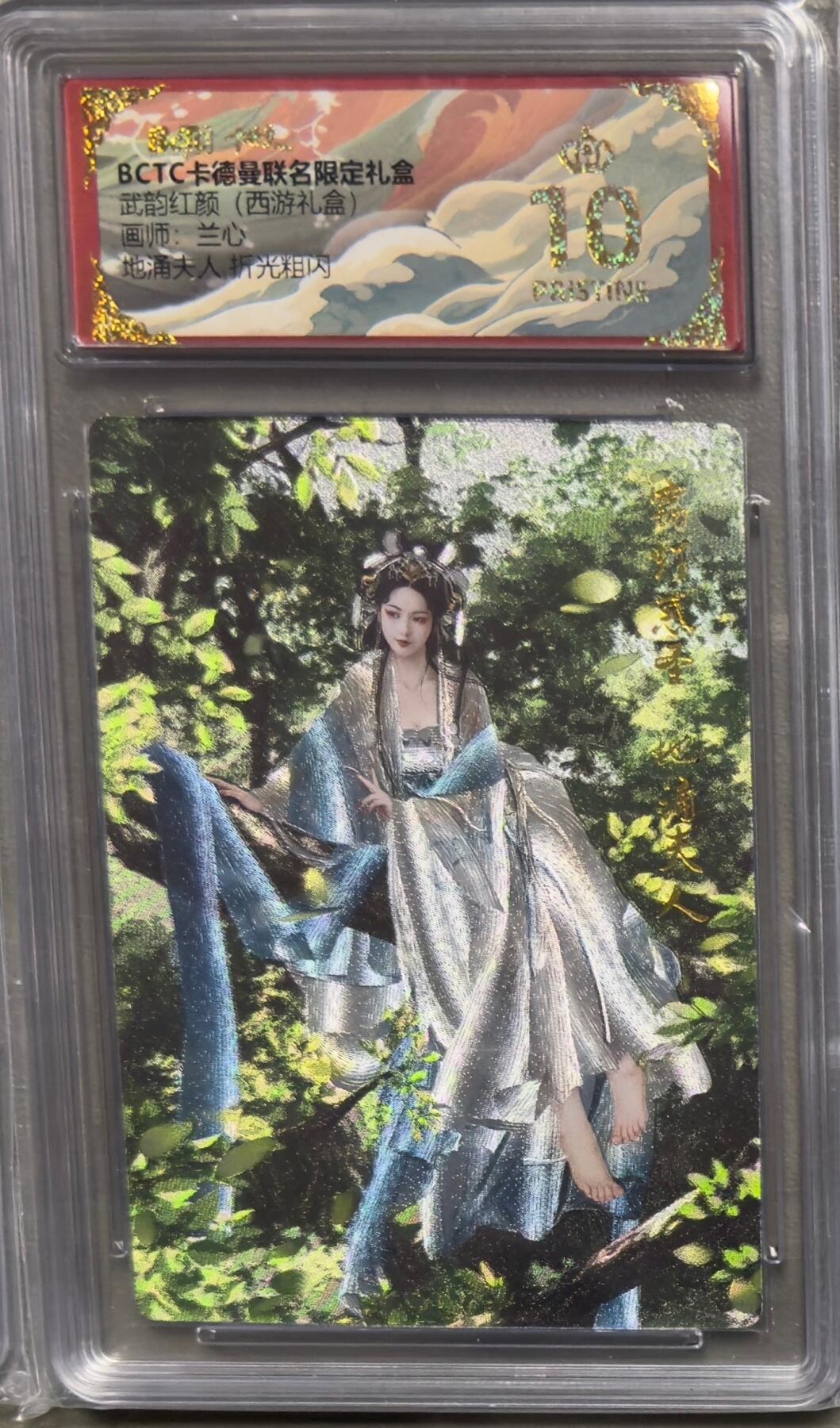 NO.22 好又多金牌大场，年前倒数第3期！每周一站式配齐，方便凑单！（周6晚9点截拍，卖家送拍0抽成！） 【爆金】卡德曼 西游 兰心 地涌夫人 粗闪