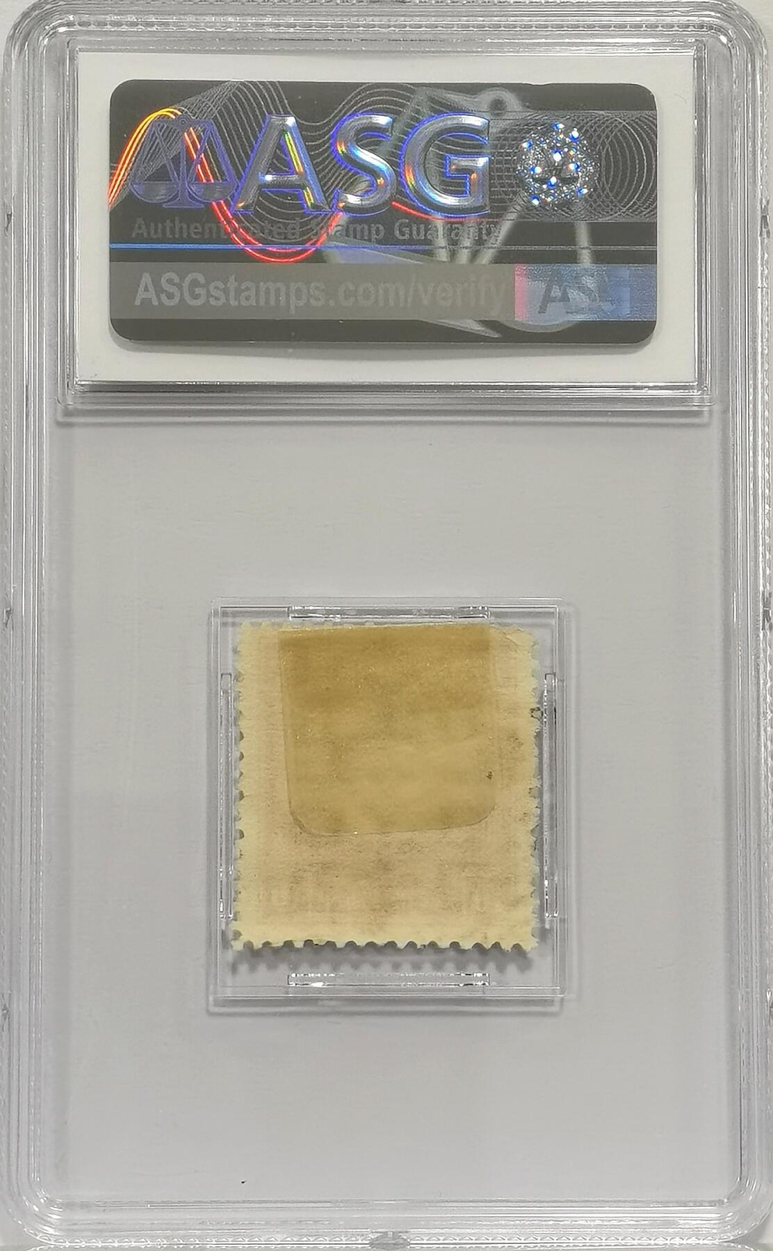 博洋堂世界钱币拍卖第158期（全场包邮） ASG VF80 冠军分！民国1940年宋教仁壹角邮票 “SHANGHAI”墨迹加盖历史痕迹清晰可见 “中国宪政之父”，起草《中华民国临时约法》，1913年领导国民党赢得国会选举，主张责任内阁制，遭袁世凯刺杀于上海火车站 包克旧藏名家标签 美国海军少校 著名中国钱币邮票收藏大家