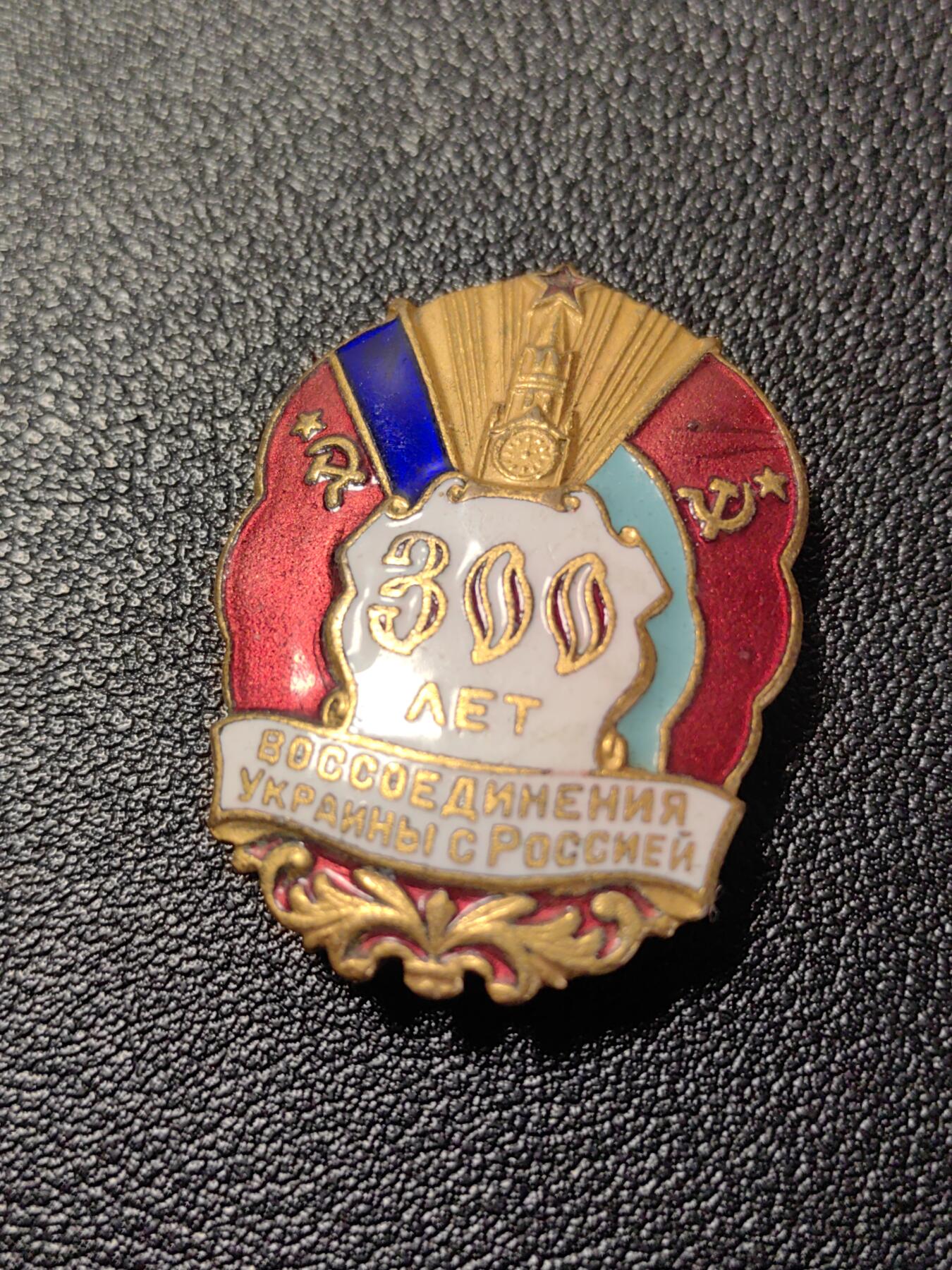 靖甫拍卖第二场