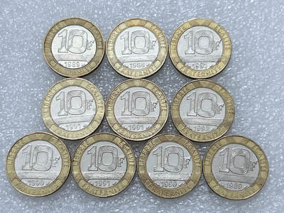 第一海外回流一元起拍收藏 散集专场  第295期 - 法国10法郎双色币 10枚