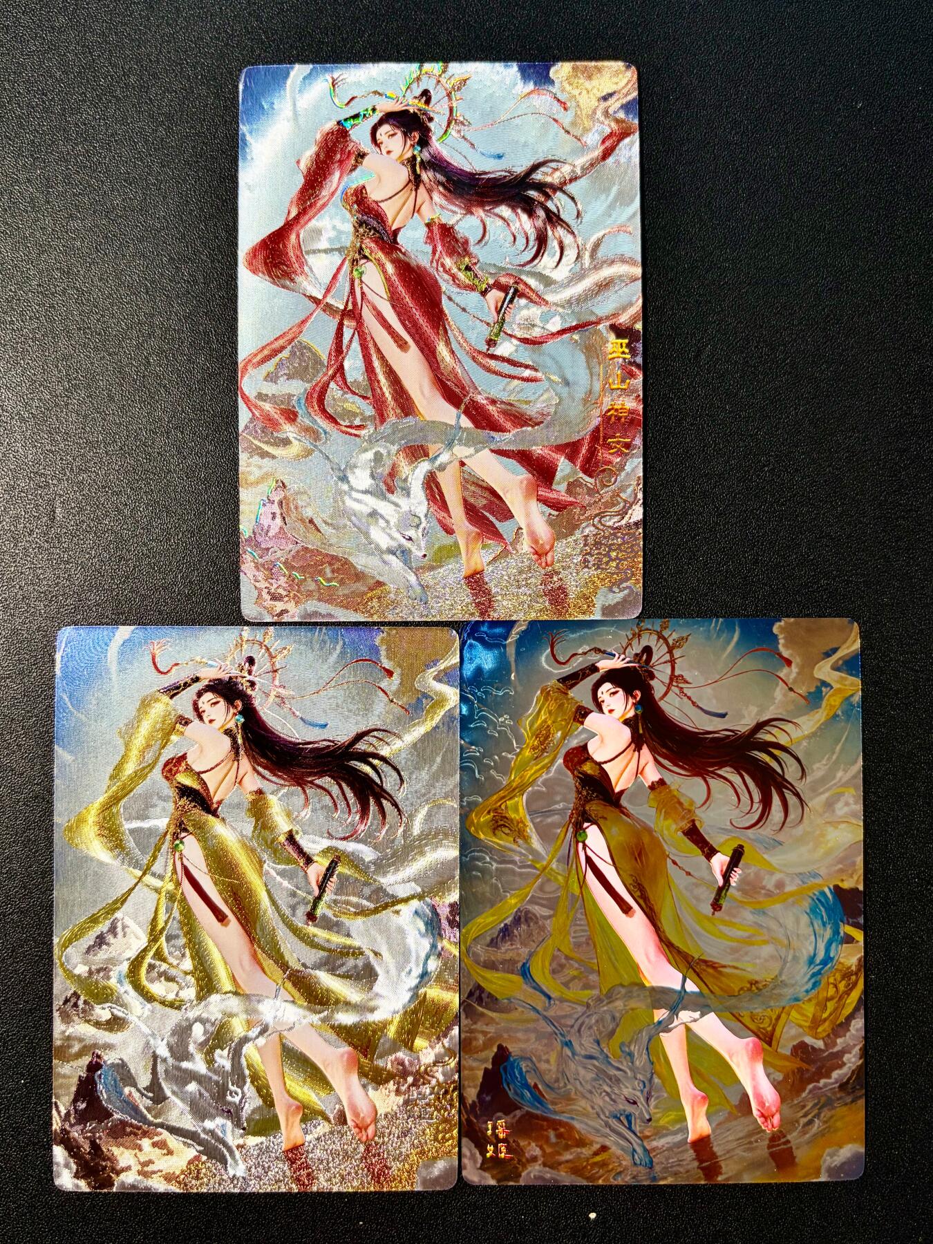 NO.22 好又多金牌大场，年前倒数第3期！每周一站式配齐，方便凑单！（周6晚9点截拍，卖家送拍0抽成！） 奇点 宗rich 玄灵谱 巫山神女三工艺