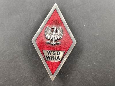 1月22日徽章钱币专场（明天更新，今天累了） - 稀少 波兰人民共和国导弹炮兵军官学院银质校徽