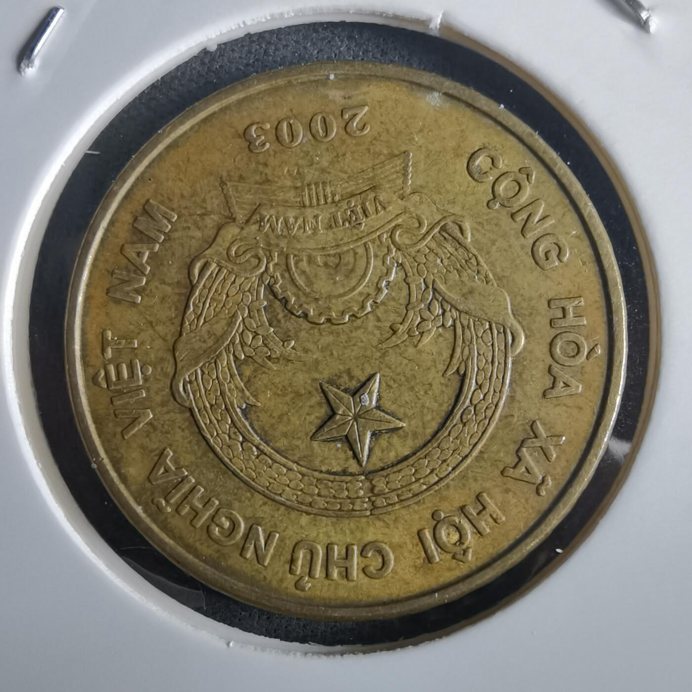 沼泽如烟--第972场 越南2003年5000盾