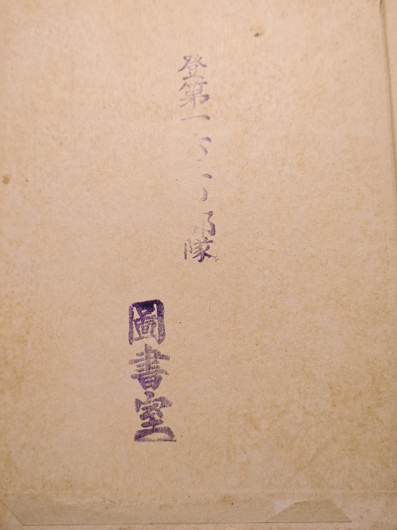 罗岚⭐爱藏⭐甄选专拍第四场-分享拍场赚佣（实体经营）