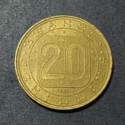 【游宝包邮场】乙巳蛇年第111期 周六集拍 - 奥地利 20先令 1980年