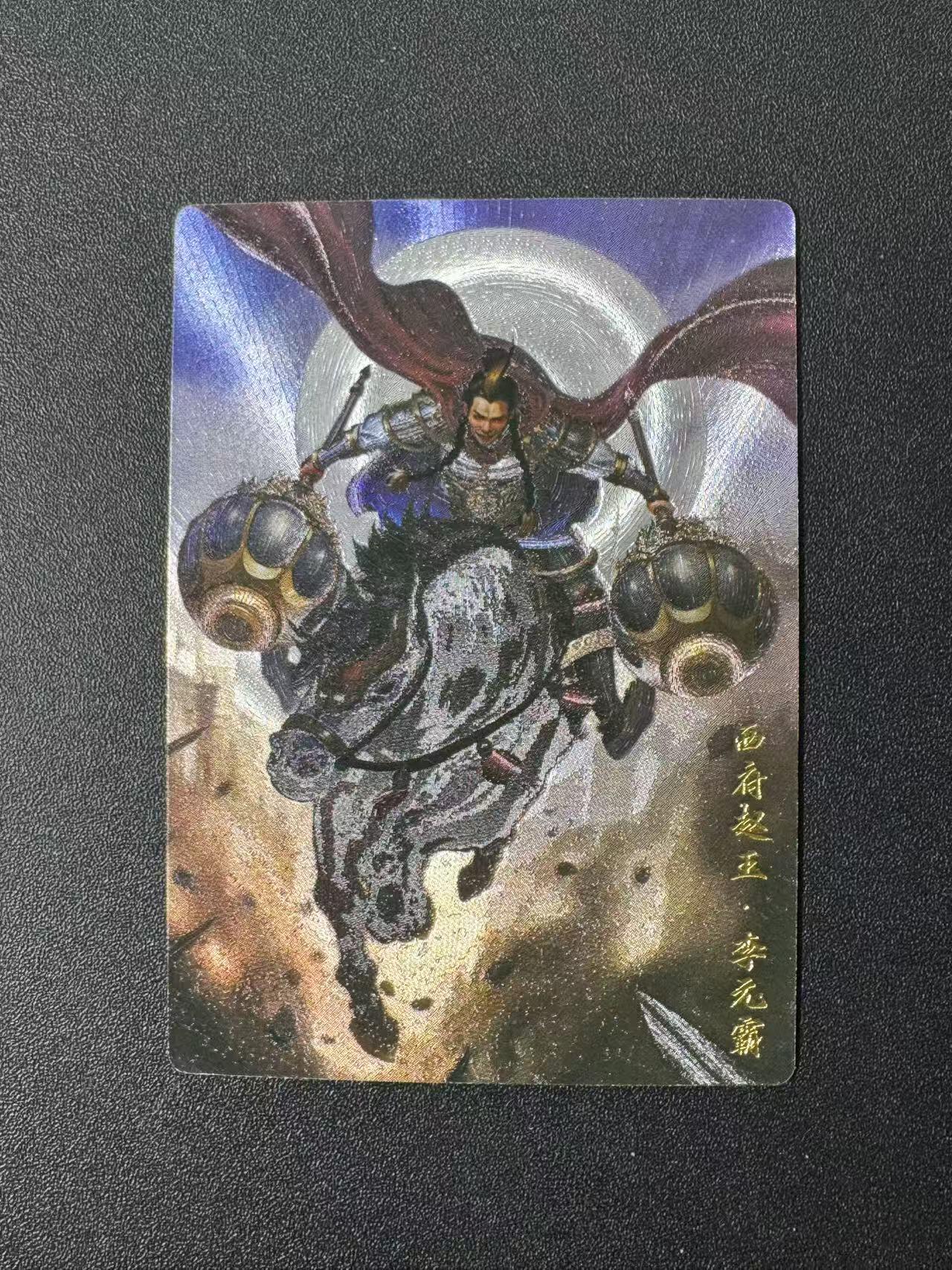 NO.22 好又多金牌大场，年前倒数第3期！每周一站式配齐，方便凑单！（周6晚9点截拍，卖家送拍0抽成！）