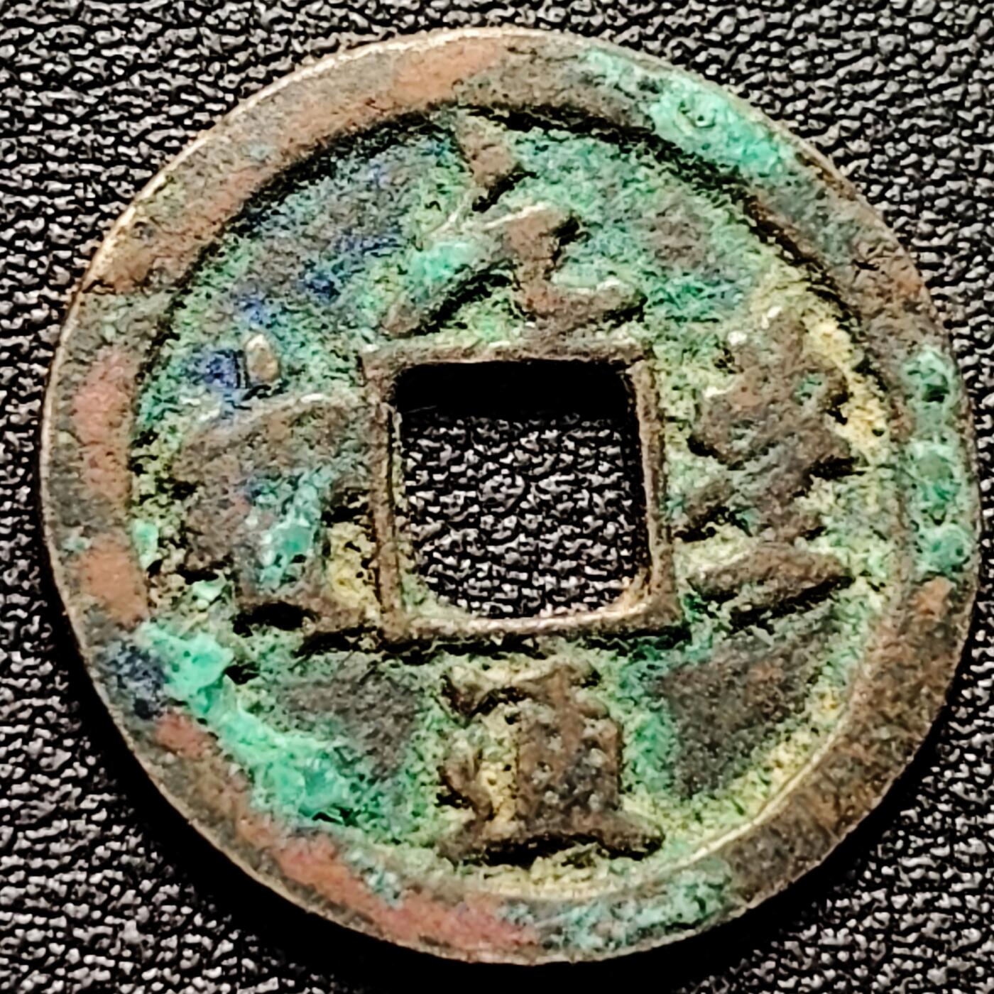 泉币菌-第174场- 精品福利场 。