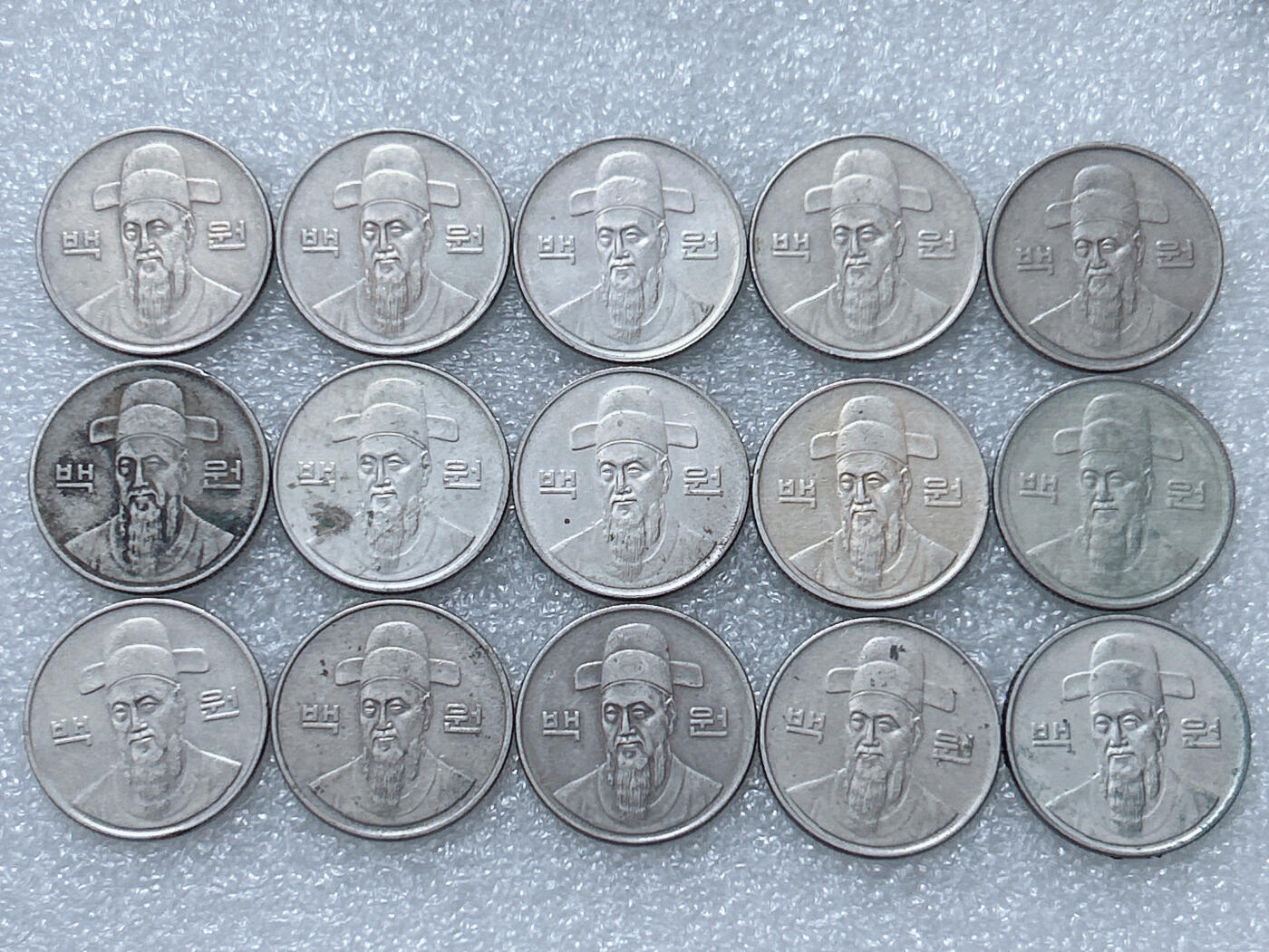 第一海外回流一元起拍收藏 散集专场  第295期 韩国90年代100元硬币 15枚