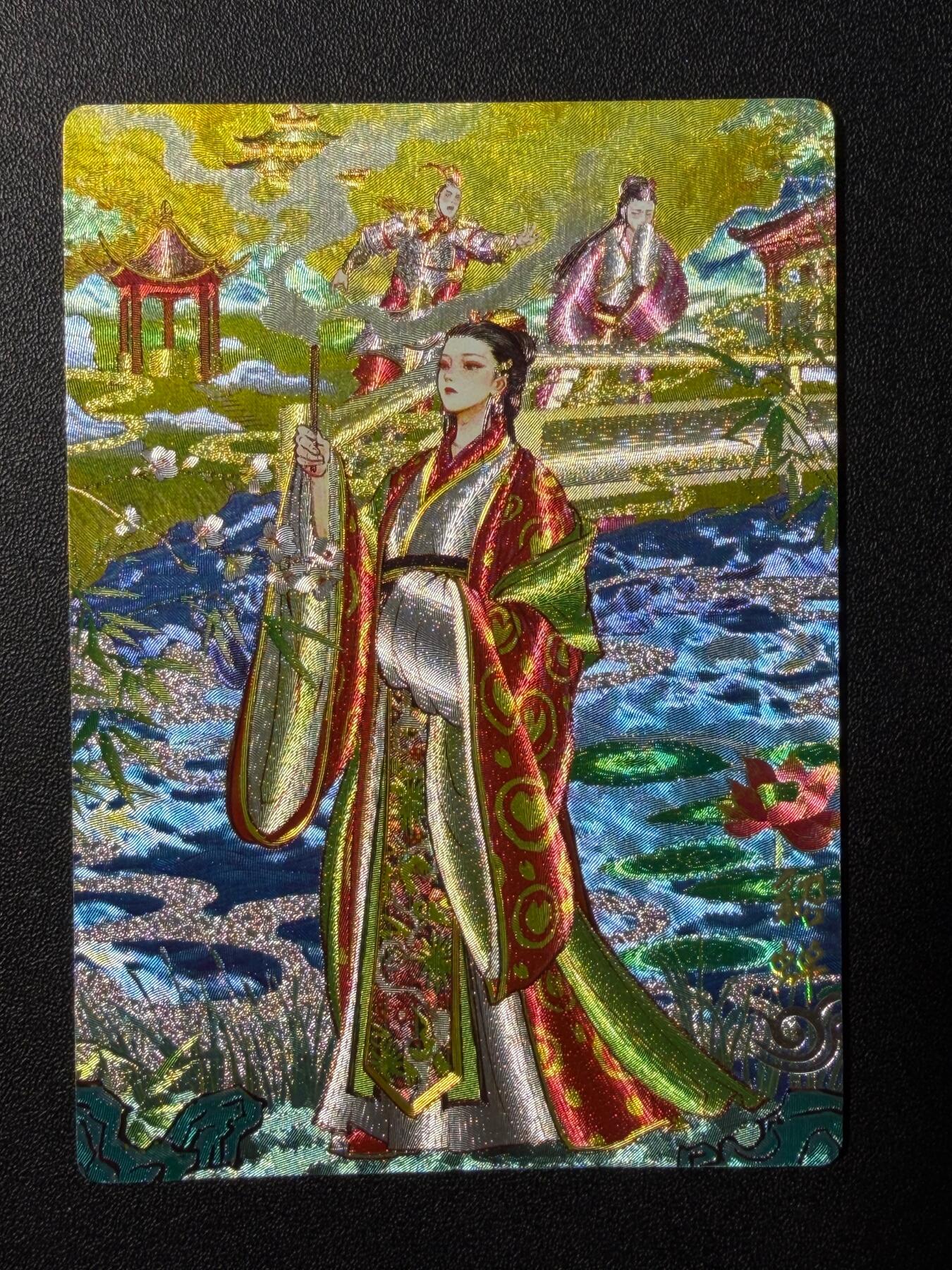 NO.22 好又多金牌大场，年前倒数第3期！每周一站式配齐，方便凑单！（周6晚9点截拍，卖家送拍0抽成！） 奇点 奇典天下归心 粗闪 原色 貂蝉