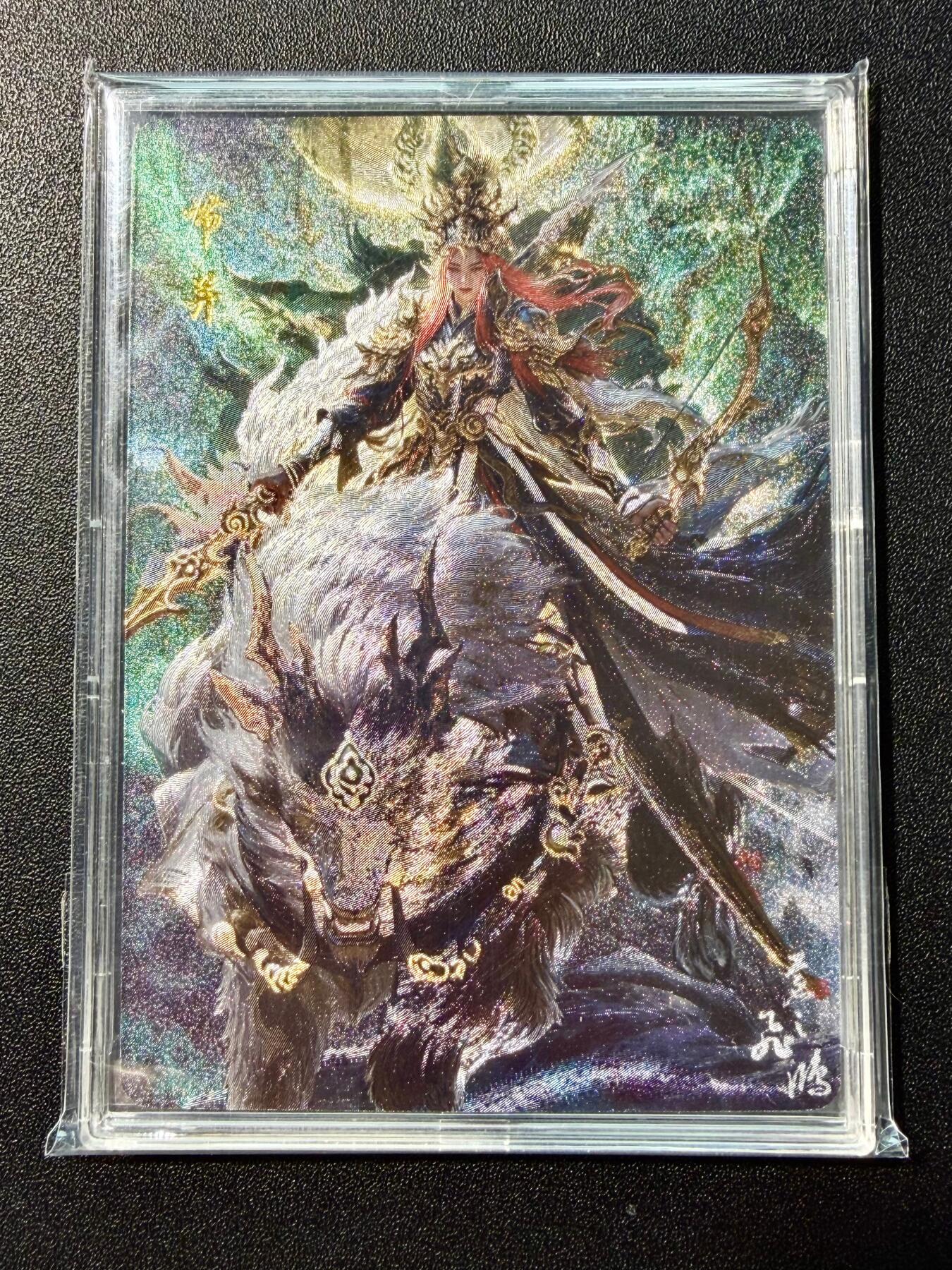 NO.22 好又多金牌大场，年前倒数第3期！每周一站式配齐，方便凑单！（周6晚9点截拍，卖家送拍0抽成！） 百里 山海经 苍之飞鸿 节并 粗闪