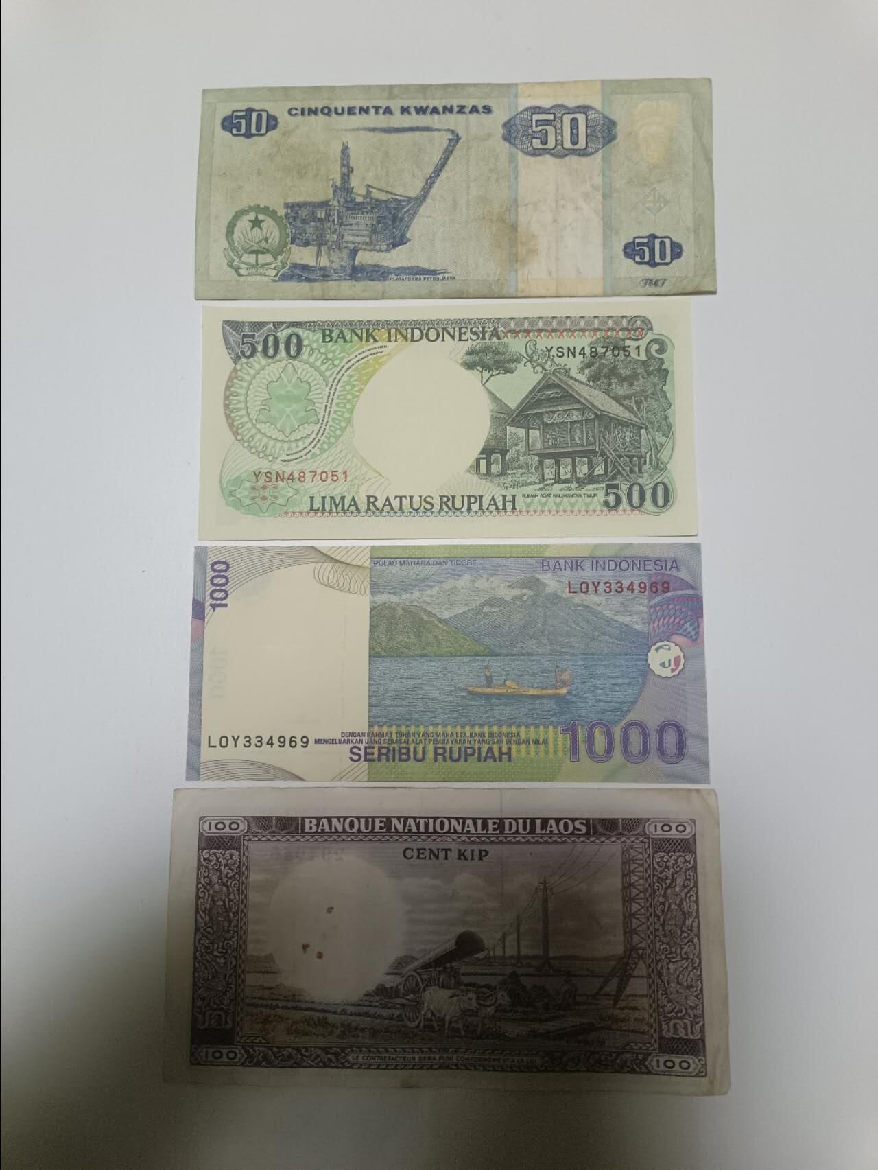 【20260127】非全新纸币和硬币第329场 外国4张纸币，有针孔