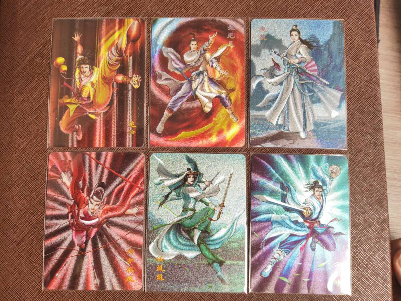 阳大大卡牌拍卖第95期（持续收拍品，周五晚上九点截拍，进群福利早知道）