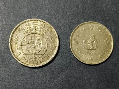 【游宝包邮场】乙巳蛇年第111期 周六集拍 - 香港+澳门 壹圆