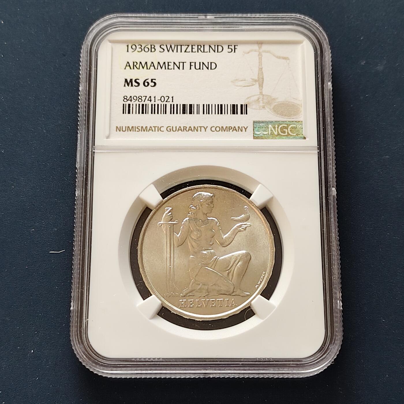 【全场包邮】纯粹捡漏拍497场-持续更新中