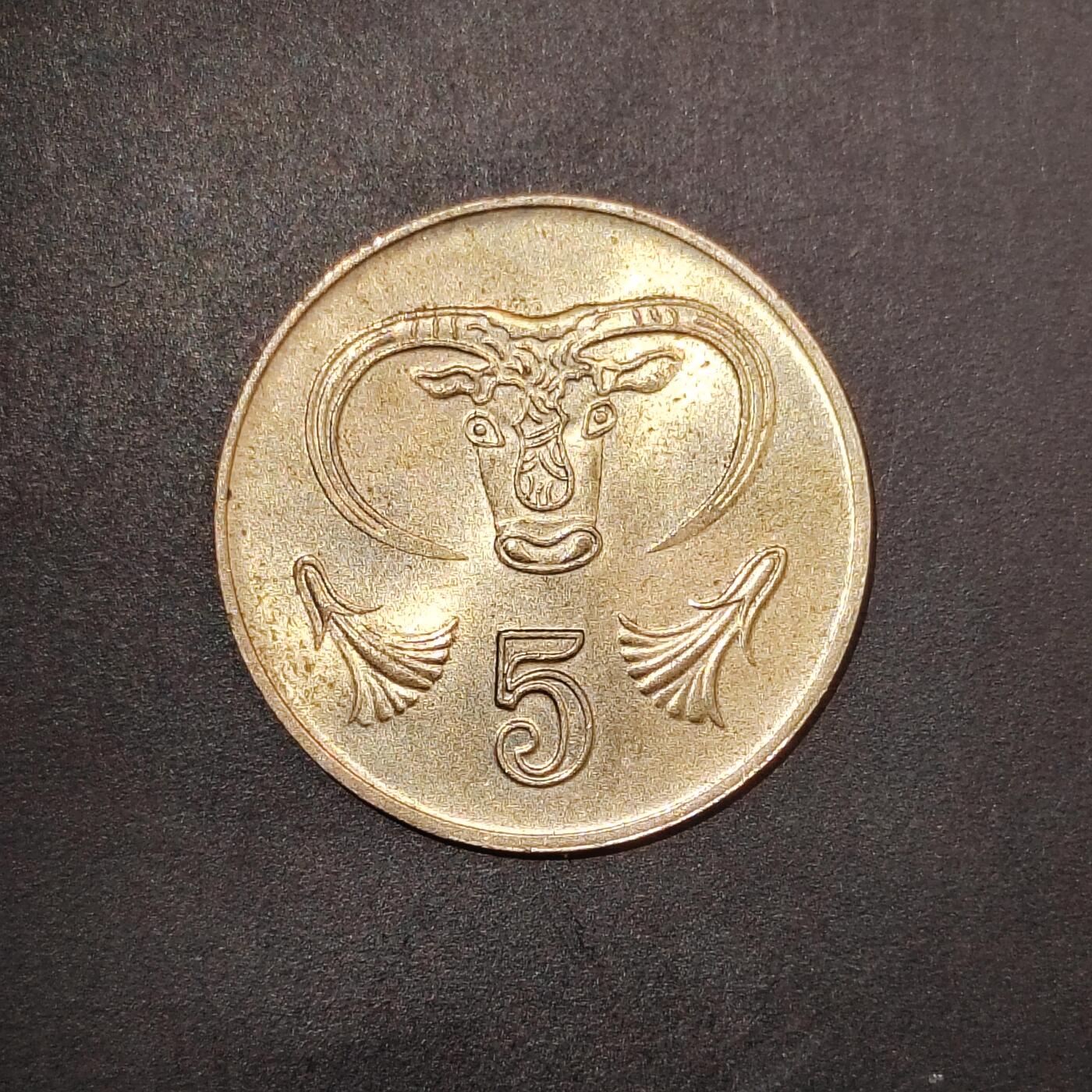 2026C2逸泉钱币C2世界各国纸钞钱币纪念币专场第七场C2 1-420