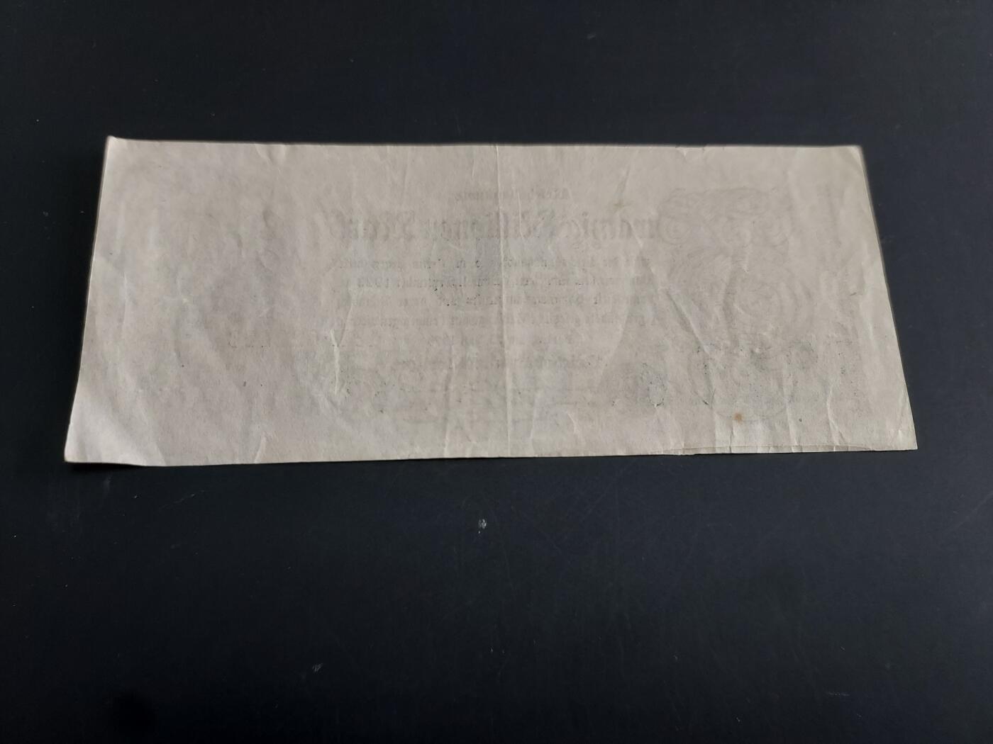 博彦收藏   1月28日 8点 钱币专场 全场包邮 德国 魏玛共和国国库券 20M 流通品