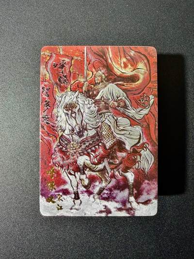 NO.22 好又多金牌大场，年前倒数第3期！每周一站式配齐，方便凑单！（周6晚9点截拍，卖家送拍0抽成！） - 【套卡】卡德曼 铁拳东水浒 完结弹 粗闪套