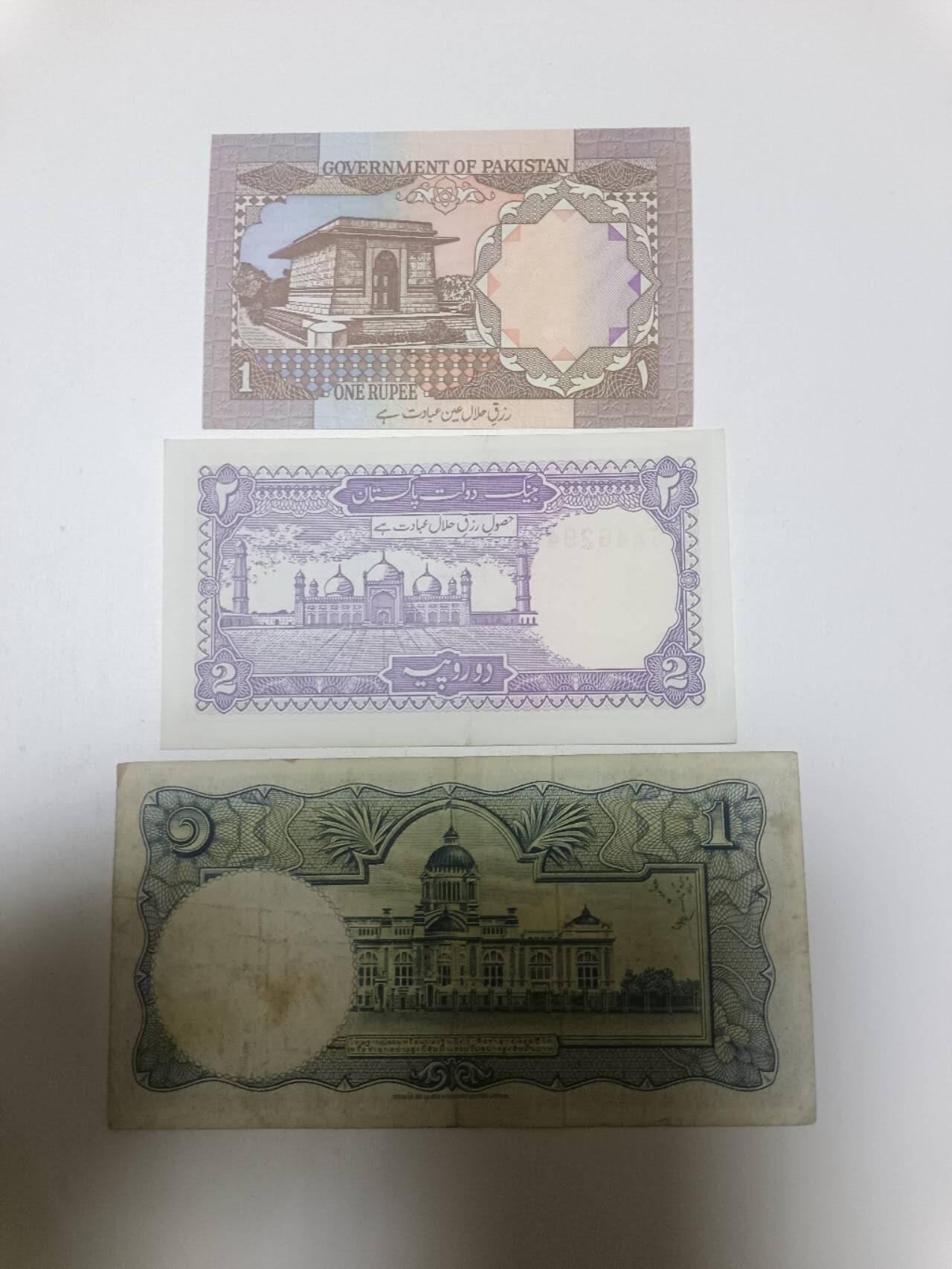 【20260127】非全新纸币和硬币第329场 亚洲国家3张纸币