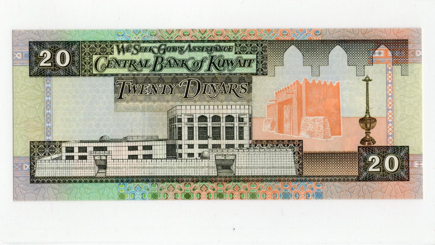 徐霞客拍卖首拍 	科威特	P-28 1994年20第纳尔		FE/86 934329		unc-		 这版纸币是科威特在1990-1991年伊拉克入侵并被解放后，为重建国家货币体系、稳定经济而发行的关键币种。科威特第纳尔至今仍是全球汇率最高的货币，20第纳尔更是该版别中的“面值王者”。由于发行量相对有限，且经历过特殊的历史动荡，全新品相的该纸币在收藏市场中尤为珍贵。