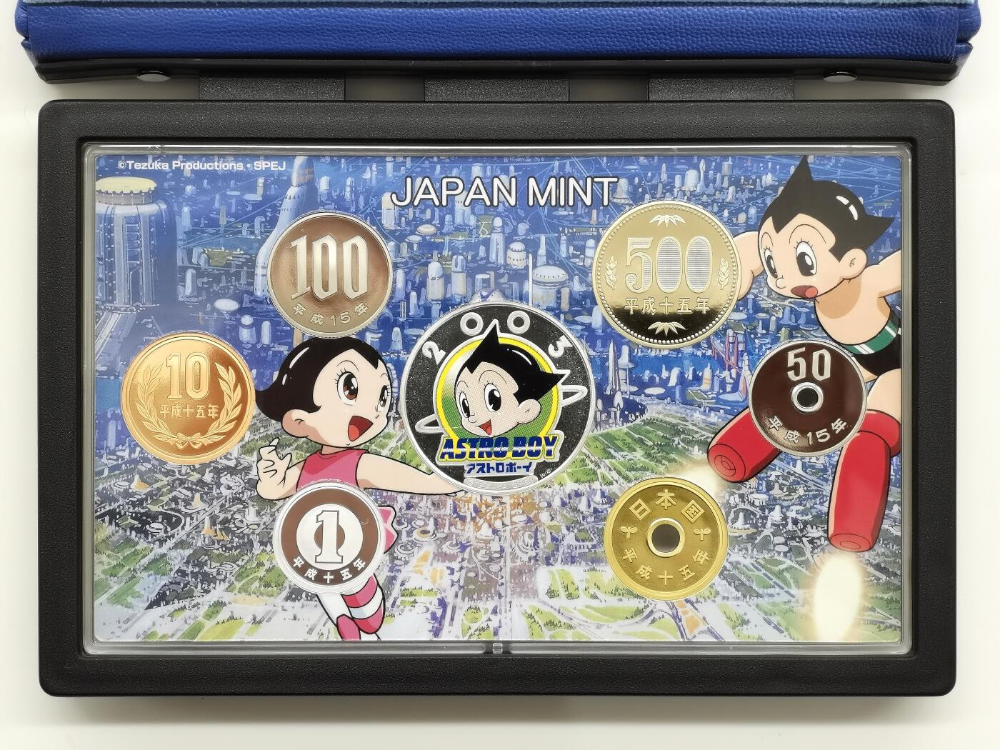 博洋堂世界钱币拍卖第158期（全场包邮） 日本2003年阿童木限量版日元PF套币，含25克925阿童木银章一枚