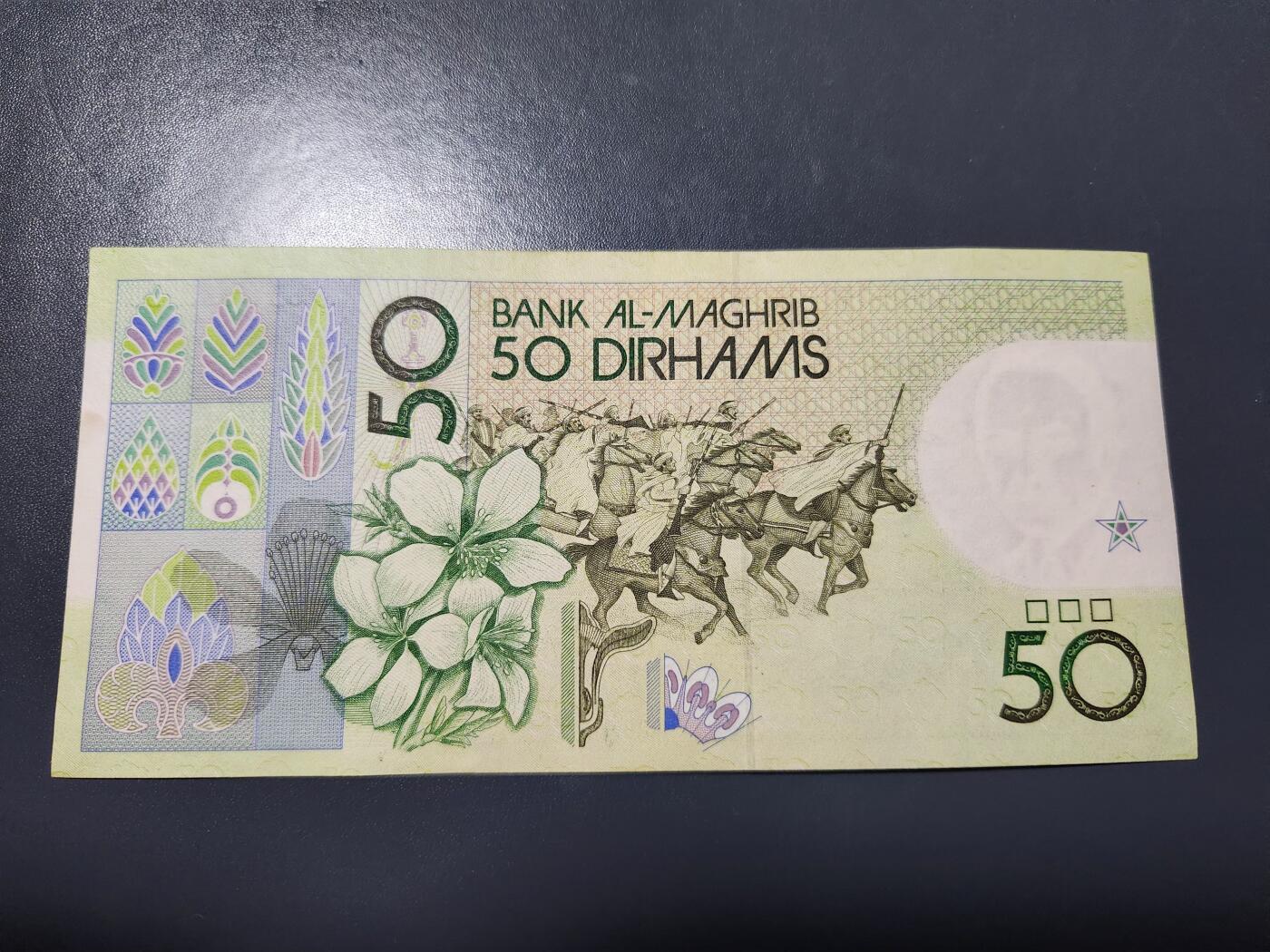 1月23号晚上8点 外国纸币自动截拍第12场