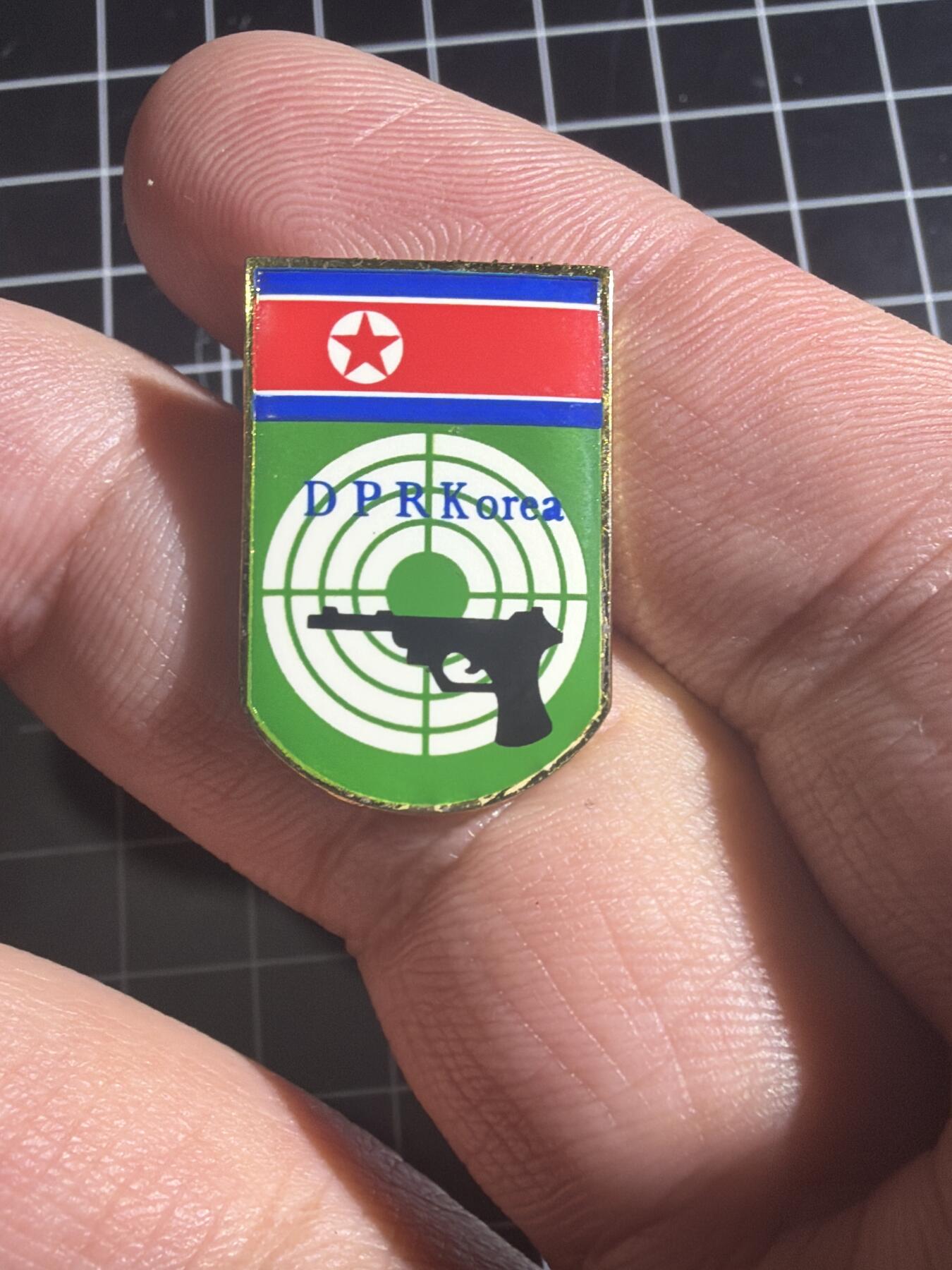 古冰库章牌勋赏收藏第51场拍卖