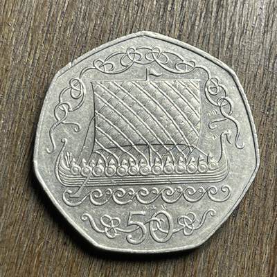 【铜匠收藏】★第140加场★精品老铜币 硬币专场 不寄存，200包邮。不满200元，支付5元运费。《接受代拍 代送NGC评级》 - 47【无寄存】1980 马恩岛 50便士镍币